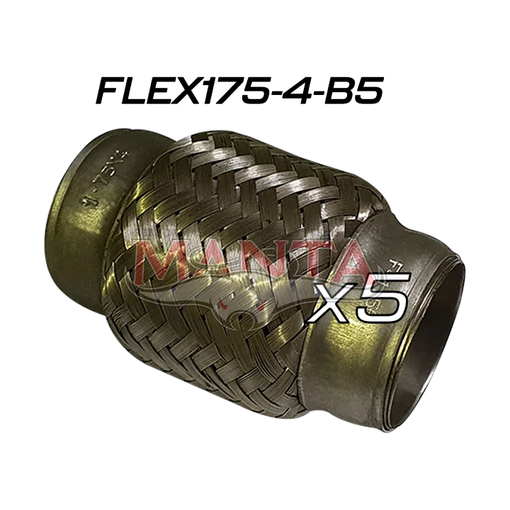 (Pack 5) 1 3/4in ID x 100mm (4in) Stainless Steel Flex Bellow, Double Braided Liner product image