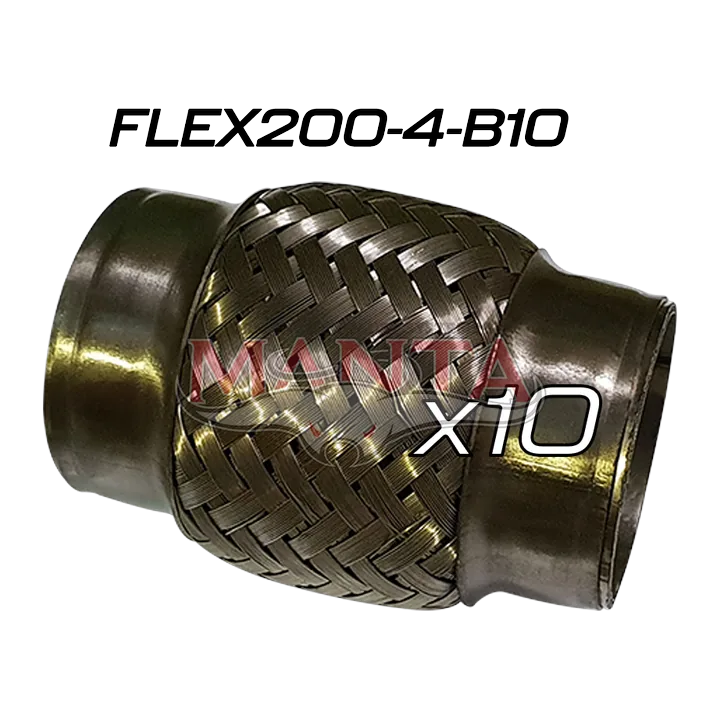 (Pack 10) 2in ID x 100mm (4in) Stainless Steel Flex Bellow, Double Braided Liner product image