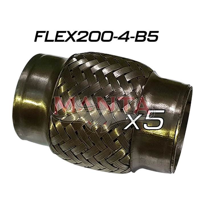 (Pack 5) 2in ID x 100mm (4in) Stainless Steel Flex Bellow, Double Braided Liner product image