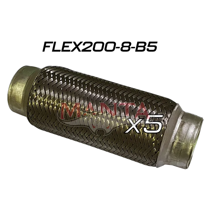 (Pack 5) 2in ID x 203mm (8in) Stainless Steel Flex Bellow, Double Braided Liner product image