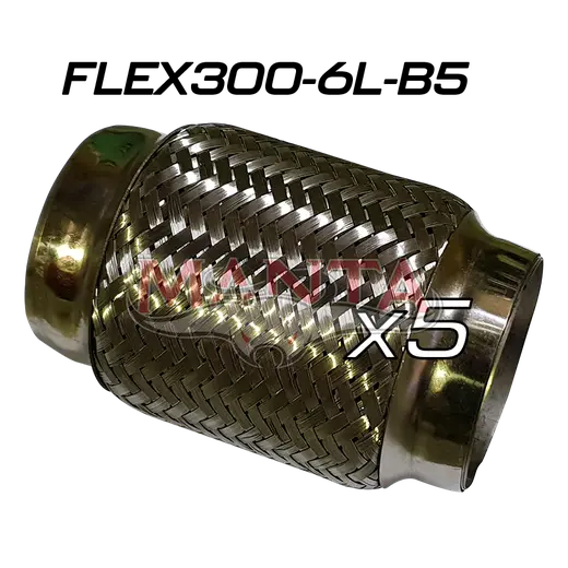 (Pack 5) 3in ID x 152mm (6in) Stainless Steel Flex Bellow With Interlock Tube Liner product image