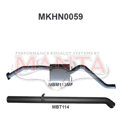 Holden Commodore VP VR VS Sedan 5L V8 IRS 2.5in Catback Tailpipe product image