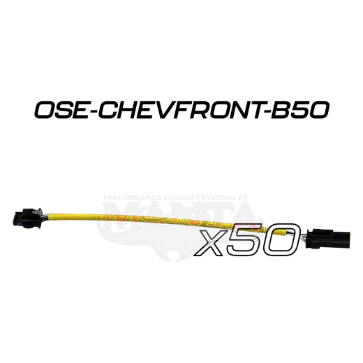 (Pack 50) O2 Sensor Extension Loom Short (1) Suit Camaro 2018+ product image
