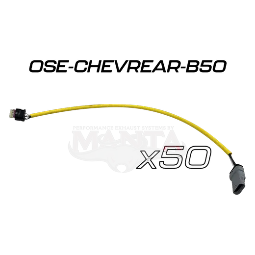 (Pack 50) O2 Sensor Extension Loom Long (1) Suit Camaro 2018+ product image