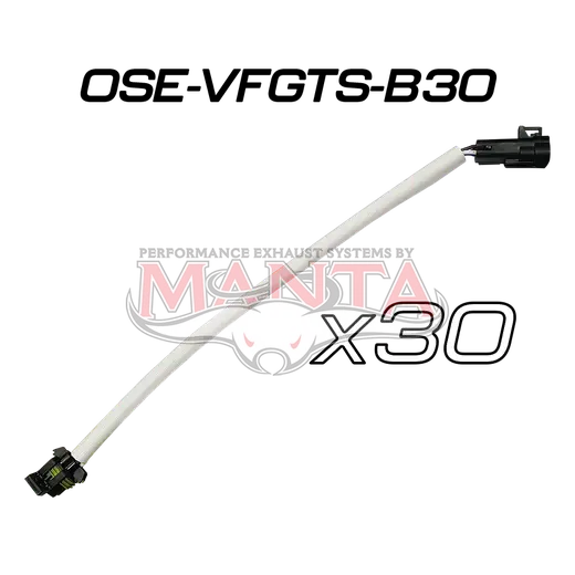 (Pack 30) O2 Sensor Extension Loom (1) Suit VF GTS, HSV And LS3 product image