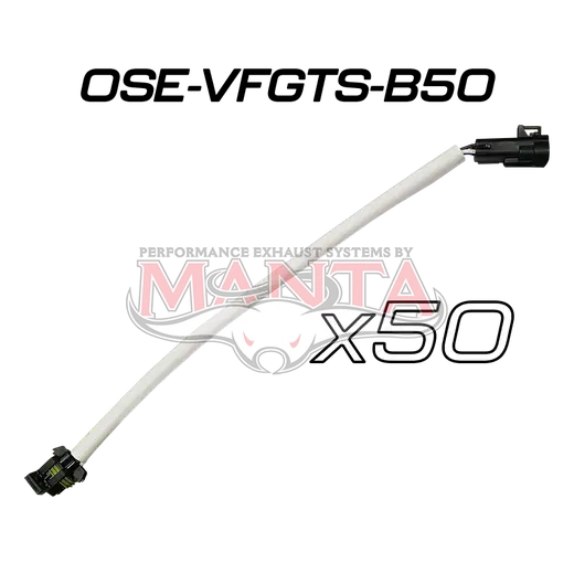 (Pack 50) O2 Sensor Extension Loom (1) Suit VF GTS, HSV And LS3 product image