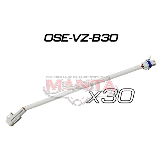 (Pack 30) O2 Sensor Extension Loom - Suits VZ, VE, VF V8, Grey Square Plug-UP TO 6LT product image