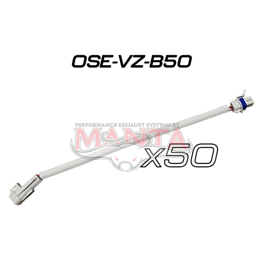 (Pack 50) O2 Sensor Extension Loom - Suits VZ, VE, VF V8, Grey Square Plug-UP TO 6LT product image