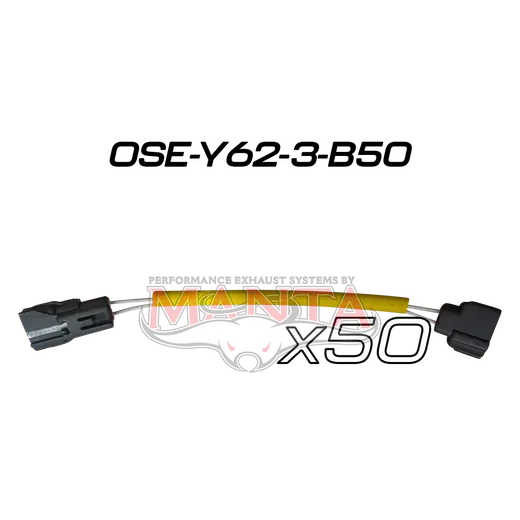 (Pack 50) Temp Sensor Extension Loom (1) Suits Y62 PATROL. Flat 2 Wire Plug product image