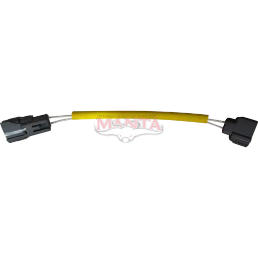 Temp Sensor Extension Loom (1) Suits Y62 PATROL. Flat 2 Wire Plug product image