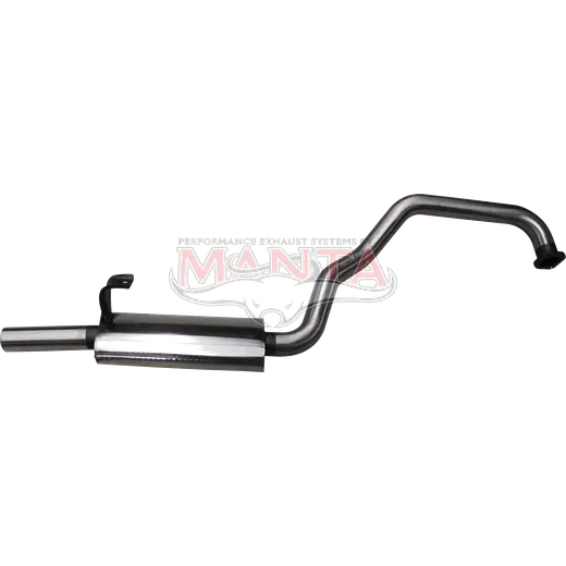 Landcruiser FZJ-HZJ105 2 1/2in Rear Muffler product image