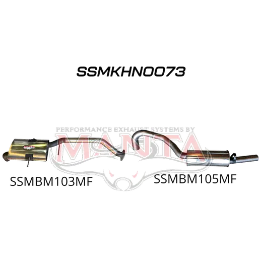 Holden Commodore VG VP VR V6 Ute 2.5in Catback Muffler/Muffler product image