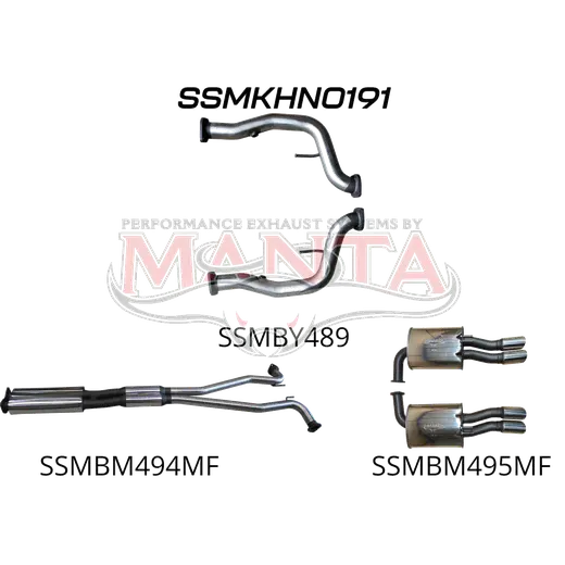 Holden Commodore VE Ute & Maloo 2.5in Catback Muffler/Muffler product image