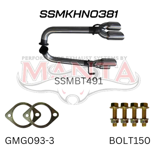 Holden Commodore VE Sedan, Wagon V8 6.0L HSV & SS 2.5in Dual Rear Tail Pipes Axle Back Kit product image