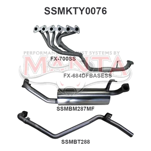 Toyota Landcruiser HZJ80 4.2L Extractors & 2.5in Full System product image