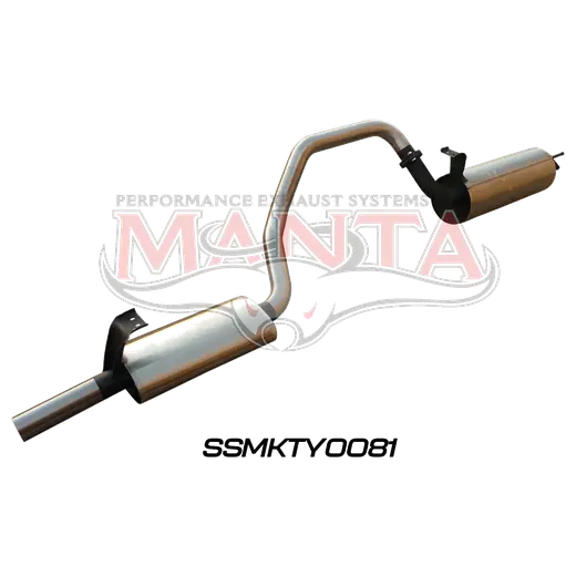 Toyota Landcruiser HZJ, FZJ105 2.5in off Extractors Muffler/Muffler product image