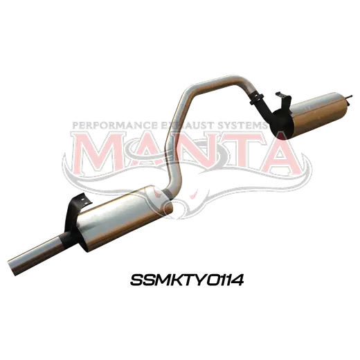 Toyota Landcruiser FZJ105 2.5in off Extractors Muffler/Muffler product image