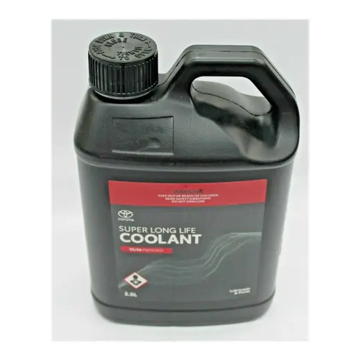 Heat Exchange Upgrade to suit Toyota 300 Series Landcruiser product image